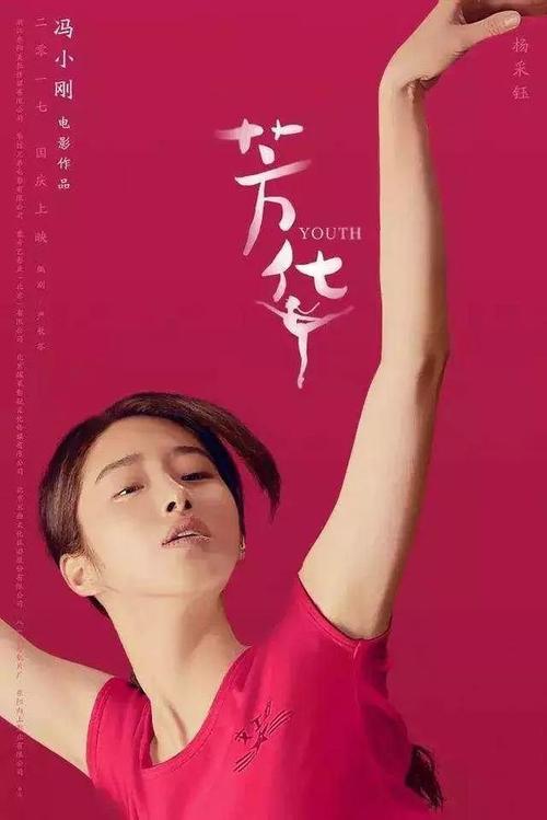 哪里可以办日本慶應義塾大學文凭